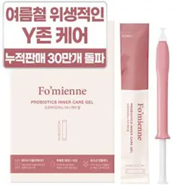 포미엔느 프로바이오틱스 여성 청결제 30개입, 54g, 1개