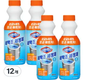 유한락스 세탁조 세정제, 500ml, 12개