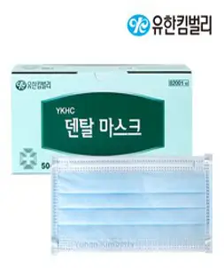 유한킴벌리 덴탈 마스크, 50매입, 1개