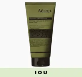 핫템 이솝 제라늄 리프 바디 스크럽 180ml