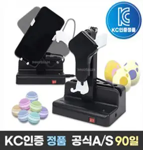 [KC인증 정품] 이노셀러 신형 무소음 포켓몬고 자동걷기기계 오토워킹10000 캐시워크 만보기, 1개, 화이트