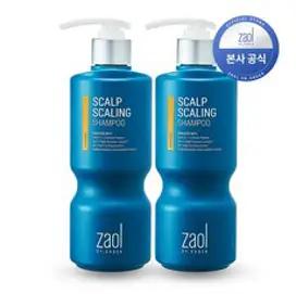 자올 닥터 오더_오리지널 샴푸 500ml 2개