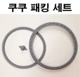 쿠쿠 6인용 압력밥솥고무패킹교체 CRP-N0680SR 세트, CRP-N0680SR 세트B, 1개