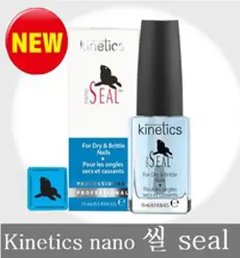 키네틱스 네일영양제 - 나노씰(건조한손톱), 단품