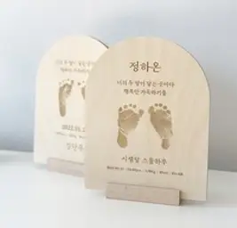 아기 발도장 액자 신생아 탄생기념 백일액자 출산선물