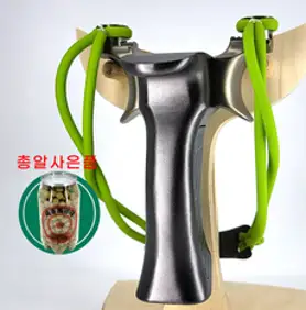 타이탄 티타늄 새총 전문가용 슬링샷 스토어 저격 사냥용 고무줄 새총알 사은품증정