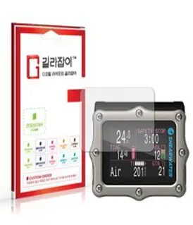 [길라잡이] 쉐어워터 페르딕스2 고경도 액정보호필름 2매