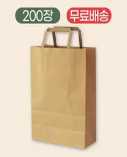 폴리스틱 입체도형 폴리스틱 960, 1개