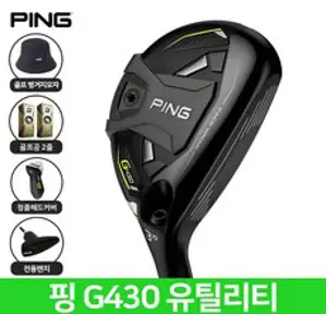 핑 G430 유틸리티 우드 하이브리드 2023년 삼양인터내셔날, 4번 22도 SR 삼양정품