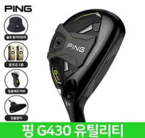 핑 G430 유틸리티 우드 하이브리드 2023년 삼양인터내셔날, 3번 19도 S 삼양정품