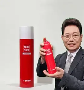 한문철TV 한블리 카르노 차량용 휴대용 가정용 K급 스프레이 소화용구, 1개