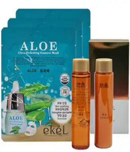 이켈 알로에 마스크 3개+한율 채움 탄력 2종(스킨60ml+에멀젼60ml)