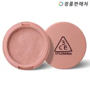 쓰리컨셉아이즈 GLOW BEAM HIGHLIGHTER 8.5g, TAKE A MOMENT, 1개