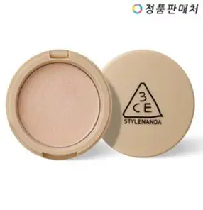 쓰리컨셉아이즈 GLOW BEAM HIGHLIGHTER 8.5g, REAR SIDE, 1개