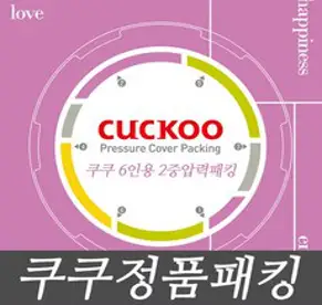 쿠쿠전자 쿠쿠 6인용 압력밥솥 압력솥 CRP-HZXB0610FB 이중 고무패킹, 1개