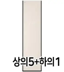 LG TROMM 오브제컬렉션 스타일러 S5BBPUA