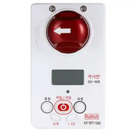 가시안 부저안내형 가스차단기 GD-1029, 화이트, 1개