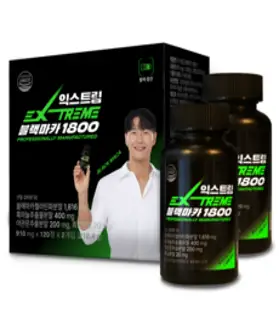 Black Panter 남성올인원화장품 굵고크게/길고오래/단단하게 남성 확대크림 남자를 더 크고 더 오래 더 오래/왕자크림 안마기, 2*50g, 2*50g, 2개