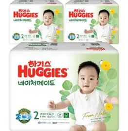 하기스 NEW 네이처메이드 밴드형 기저귀 아동공용 소형 2단계(4~8kg), 174매