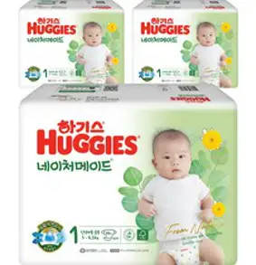 [네이처메이드] 칼슘 마그네슘 아연 비타민D (180정/2개월분), 180정, 1개