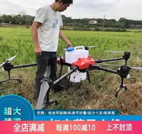 METAVIZ 8K 듀얼 카메라 광류 호버링 입문용 접이식 드론+한글 영어 설명서+어플 연동 지원 XT pro 블랙