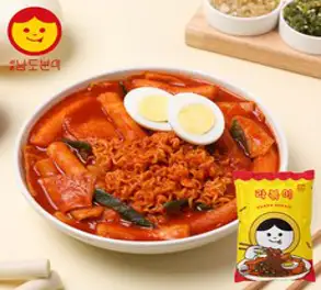 서촌 남도분식 라볶이 라면 떡볶이 라면볶이 밀키트 밀떡 606g, 일반포장동절기만