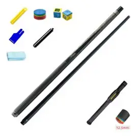 Marrdin 고급 당구큐대 개인큐 큣대 채 상대 하대 세트 4구 3구, 옵션1