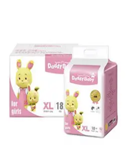 대디베이비 골드 팬티형 기저귀 여아용 특대형(9~13kg), 72개입, 특대