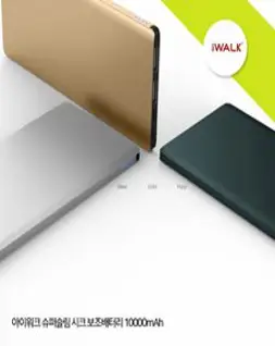 12V/24V 공용 점프 스타터 1000A 2000A방전 긴급시동 시가소켓 디지털LCD 과충전 방지 가능 품질보증 A/S가능 46800mAh 대용량 점프 배터리 충전기 고속 충전, 1개