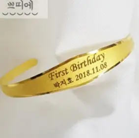 베스트금거래소 24k 순금 순도 99.9 캐릭터돌반지 1g 1.875g 3.75g