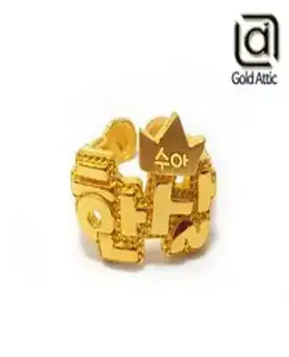 [타이니앤코] 순금 24K 천사 날개 돌반지 백일반지 1.875g