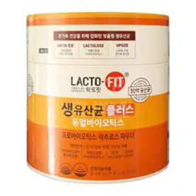 종근당건강 장을 위한 생 유산균19, 200g, 1통