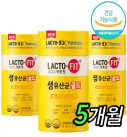 종근당건강 락토핏 생유산균 플러스 프로바이오틱스 2g x 200포, 400g, 1개