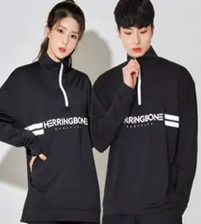 헤링본 남여공용 레터링반집업 래쉬 RD321
