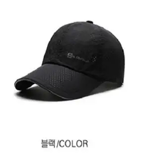 루체윈윈 탈모방지모자 캡모자