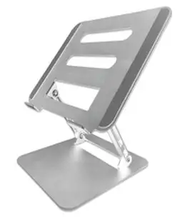 요이치 랩킷B 노트북 거치대, 실버
