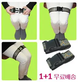 1+1 허벅지 무릎벨트 자세고정 오다리 다리묶기 끈 바른자세, 바른자세 편한다리(1+1)