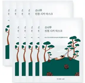 묵티 오가닉스 딥 클렌저 안티옥시던트 마스크 100g / 모공케어