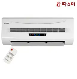 대용량 벽걸이 온풍기 벽걸이히터 업소용 전기열풍기 난방기 가정용 실내 온열기 화장실 욕실