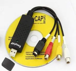 이지캡쳐 비디오테이프 USB 변환