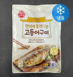 비비고 한마리고등어구이 140g x 5개