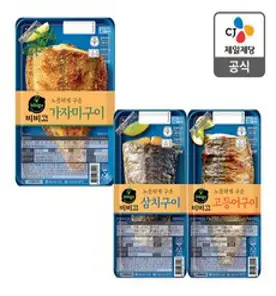 오뚜기 렌지에 돌려먹는 고등어구이 (냉동), 70g, 5개