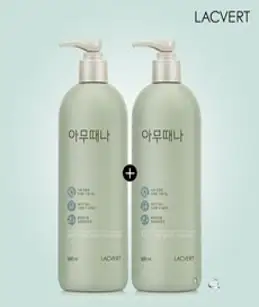 라끄베르 아무때나 때필링 바디 각질관리 500ml, 2개