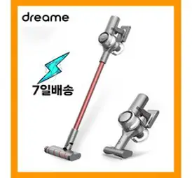 드리미 V10 무선청소기/한국 버전/6개월 무상AS/한글 설명서/가성비, 흰색, 드리미 무선청소기 V10