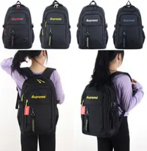 제나두 남여공용 슈프림백팩 학생배낭 책가방 데일리백팩 D3651 레이키