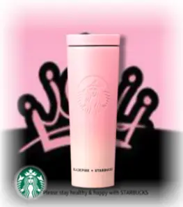 스타벅스 SS 블랙핑크 플립 텀블러 473ml