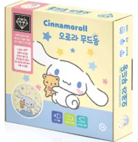 보석십자수 시나모롤 일상 무드등 DIY키트 BSM-004, 혼합색상, 1개