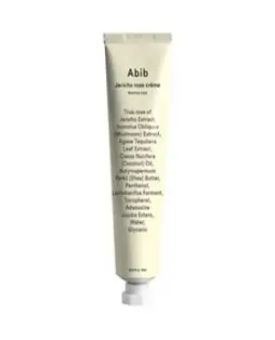 아비브 부활초 크림 뉴트리션 튜브, 75ml, 1개