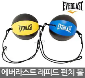 에버라스트 프로 스피드 볼 엘로우+블랙 -펀치볼/복싱볼, 단품