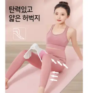 쪼임이 필라테스 내전근 골반저근 운동기구 남자여자케겔운동 올인원버터플라이 허벅지운동 힙업, 퍼플
